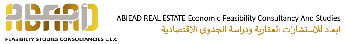 مجموعة أبعاد العقارية